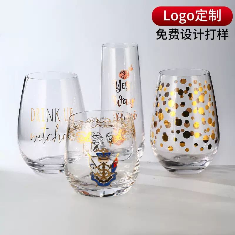 跨境爆款玻璃杯蛋杯蛋形杯红酒杯定制logo家用创意水杯亚马逊批发