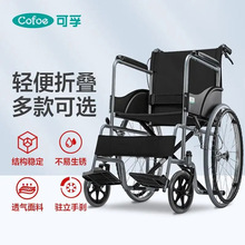 �����݄��ք�݆���ۯB�p���������ꌣ������܇�c���������۴���