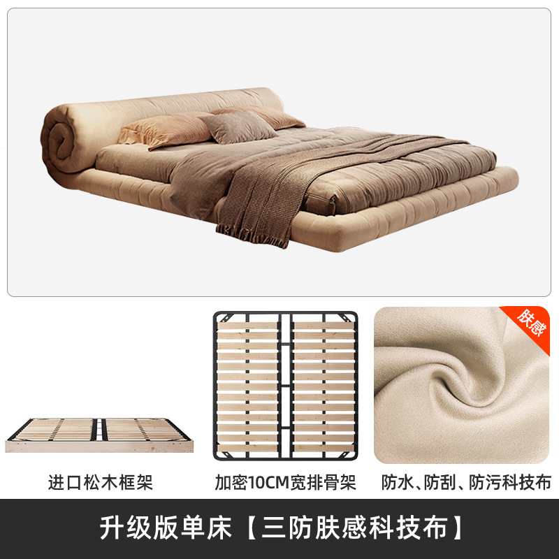 Cama de tela italiana minimalista con tecnología de envoltura, cama doble con estilo de crema, cama de cama principal moderna y simple, cama de boda con estilo de aire tranquilo. image 7