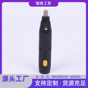 Cross-Border Rechargeable Mini Grinder Engraving Micro-Carving Equipment Manufacturer Spot Wholesale Handheld Small Electric Drill Set