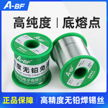 A-BF/����99.3%�o�U���a�z���ӹ����a�� 500/800g����ϴ