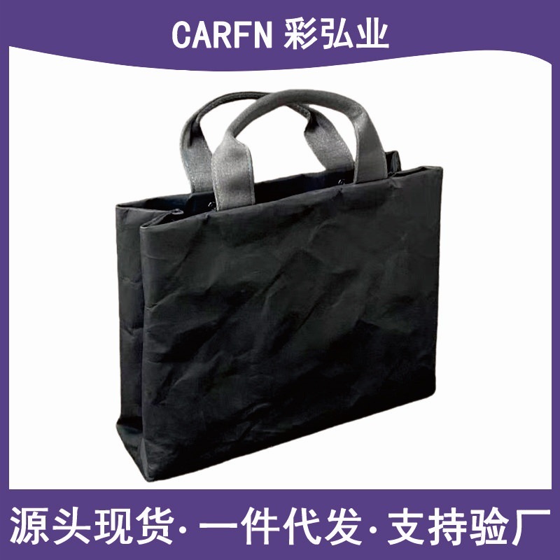 �����̼����ˮϴţƤֽ������԰���ҵ����Ʒ���İ�����б�����