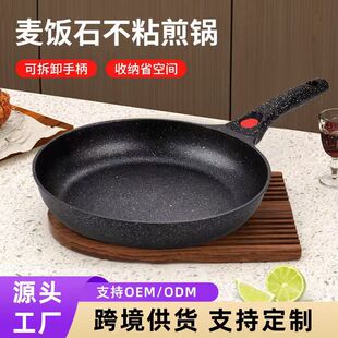 �S�Ҵ��l�X�Ͻ�ƽ�׼�偿ɲ�ж�ֱ�ȼ����늴Štͨ�����ʯ�����