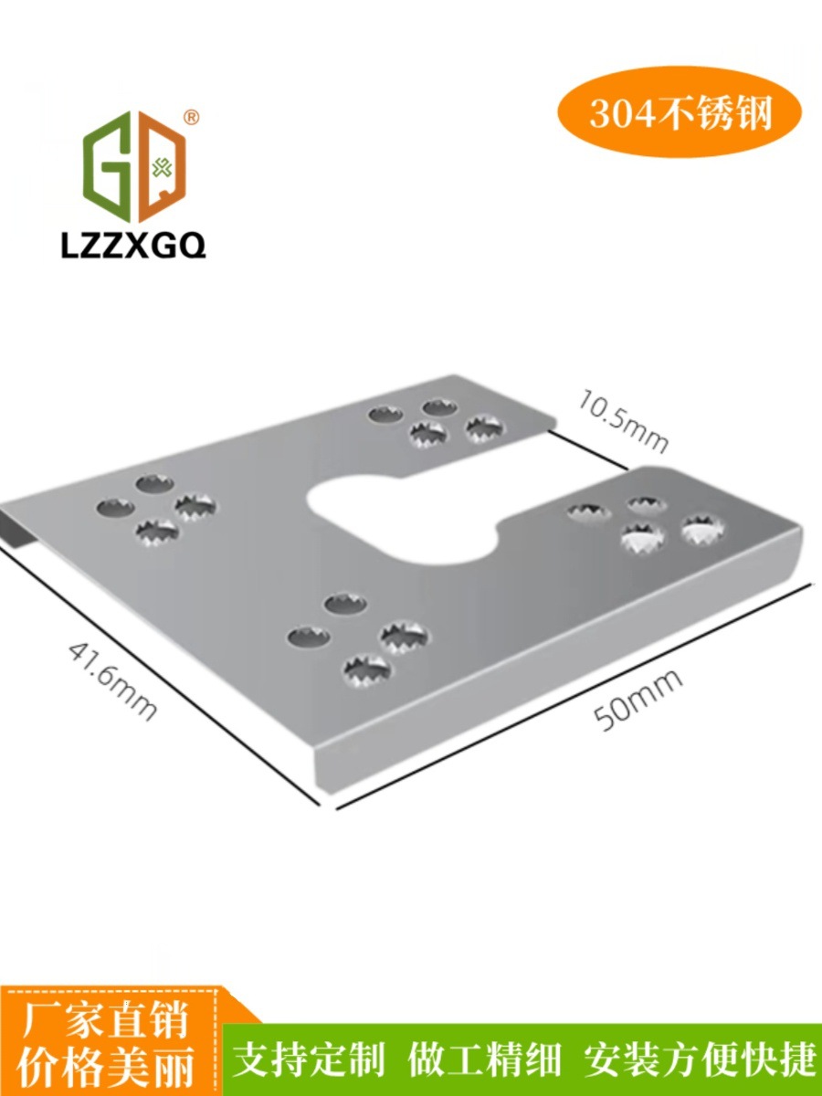 活动大光伏导电片穿刺垫片刺片防雷接地片304毛刺垫片刺破片