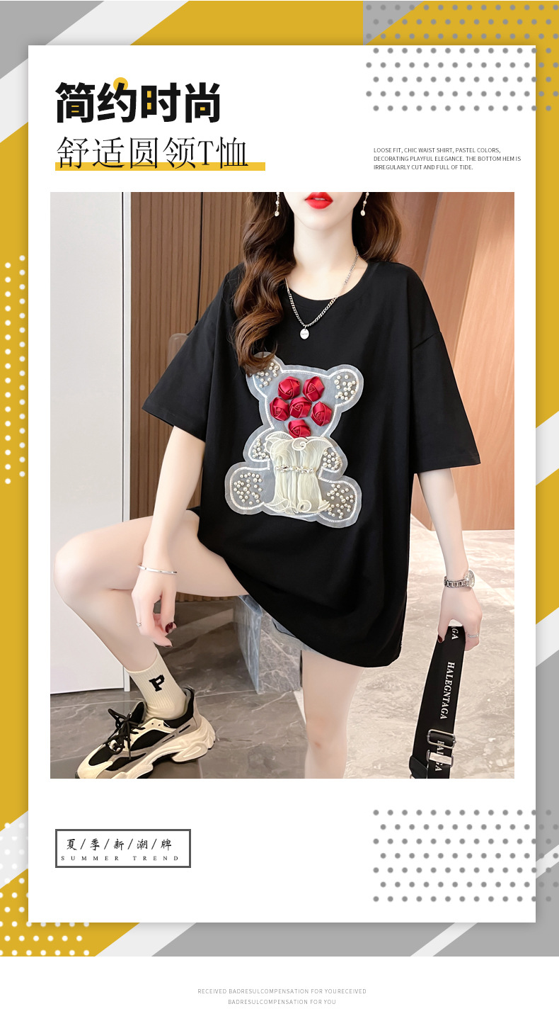 i2uUjf6mxdTrdS48SAR2xKymh9chm0MAyxRD