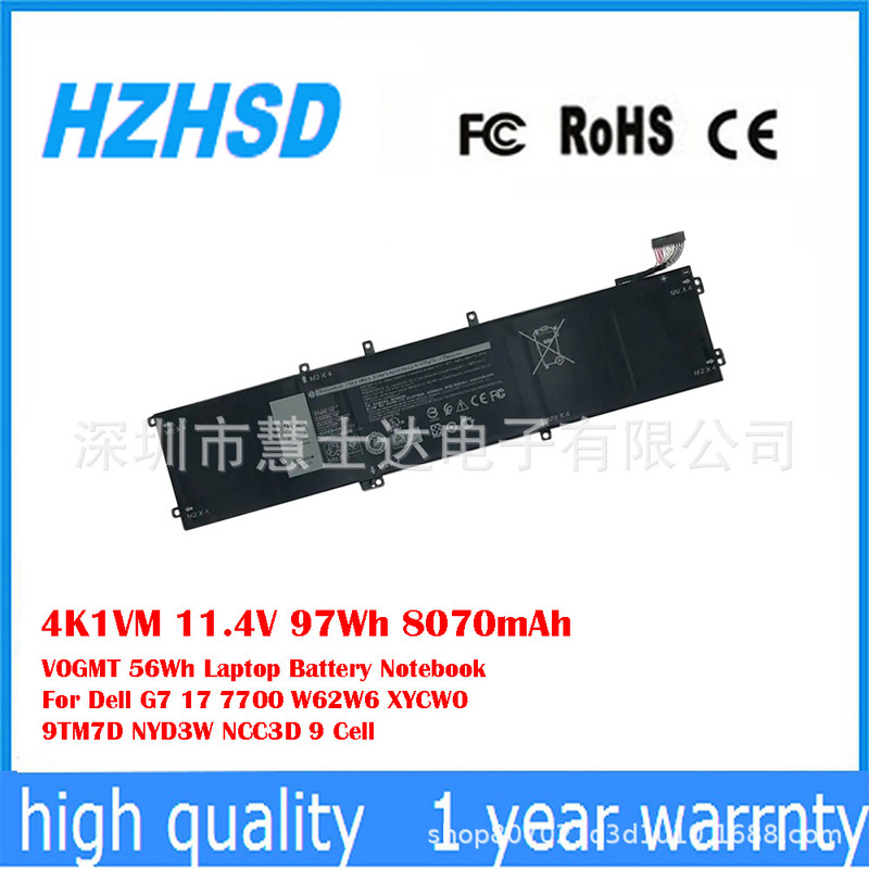 For Dell G7 17 7700 W62W6 Xycw0 Nyd3W Ncc3D Battery 4K1Vm V0Gmt