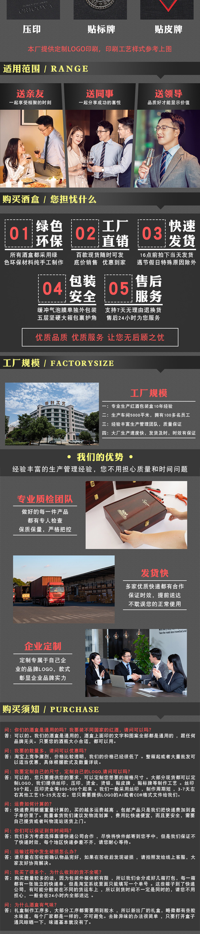 未标题-2_10.jpg