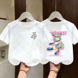 女童短袖T恤2026新款中大童夏季女孩时髦上衣宝宝甜美可爱打底衫
