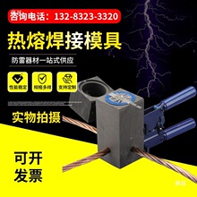 ���׷şẸ��ģ��ģ�A����ʯī���ۺ��~���һ��ʮ��T�ֶ�N�B��