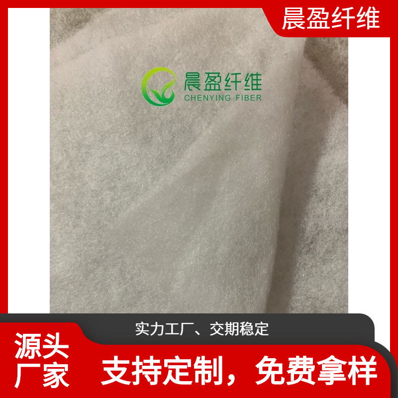 厂家供应聚酯纤维油漆房初效过滤棉 20mm油漆房防尘初效过滤棉
