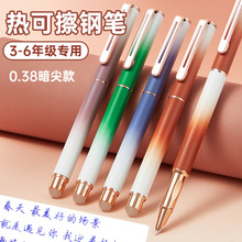 �u׃䓹P�����ɲ�䓹PС�W�����꼉���ٰ������˼��^0.38��ͯ���W