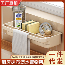 �N��Ĩ�����d�ռ{�����2025�¿�ڒ���Þrˮ������ˮ���ռ{��