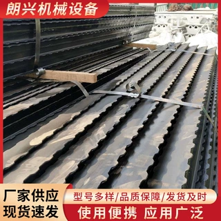 DNF排型梁DFB金属长梁淬火1400/2000/3000煤矿巷道顶板临时支护