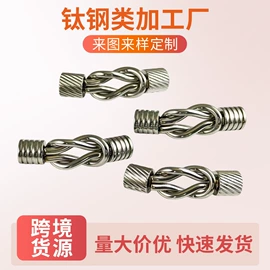 饰品扣;饰品配件;diy饰品