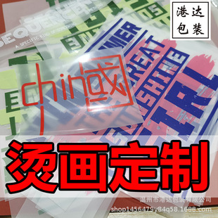 ��ʽ��ī�C�����Dӡ�D��ӡ��logo���������b�Cӡ�l��T���l� C��