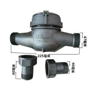 ���������ԁ�ˮˮ�����ù��ع��IС��4�� 6��1����ͨ�ԁ�ˮ�����P