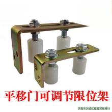 ƽ���T�����L݆��݆�A݆���ϻ�݆�̶��p݆����݆�����T��λ݆�T�A