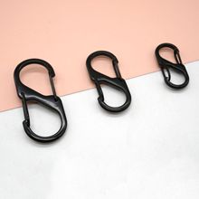 28mm长现货批发锌合金电泳黑8字扣S型弹簧扣箱包户外双头s登山扣