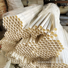 �ӹ�����PVC32Ӳ�ֲܷ����z�̹�PVCС�̹���ˮ�ܽoˮ��ˮ��