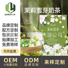 ѩѿɽҰdӹm̲lҬƷt