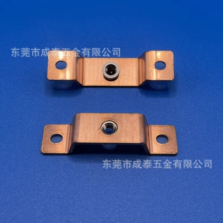 新能源接触导电铜连接片加工散热铜片冲孔折弯接地铜片紫铜冲压件
