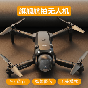 �羳VR���R��H20�o�˙C������λ�w�������庽����{�z���b���w�C