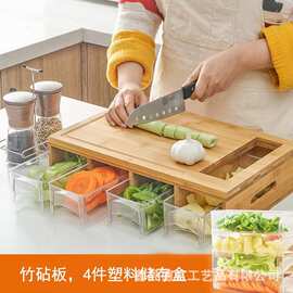 实木厨房切菜板收纳盒抽屉式案板擀面板切水果蔬菜可收纳砧板