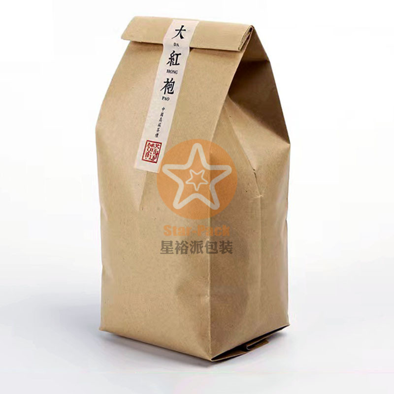 牛皮纸自封袋茶叶铝箔袋