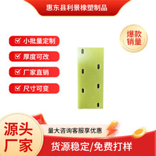 SҶSFR4^w宐μӹhӹƟo˙C늳