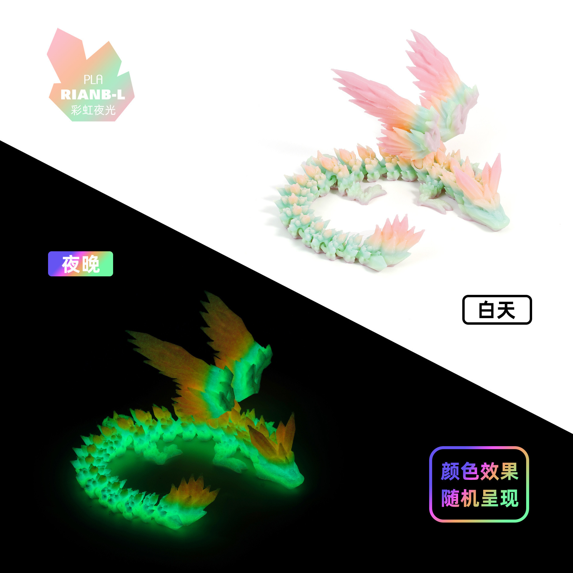 Explosiones transfronterizas impresas en 3D de cristal alas de dragón volador articulaciones móviles creativas adornos de dragón juguetes hechos a mano regalos