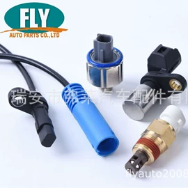 汽车传感器;起动机及配件;汽车电瓶
