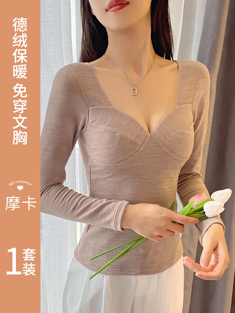 Ropa interior térmica de las mujeres traje de terciopelo sin costura calefacción ropa caliente las mujeres con el pecho pad bottoming camisa otoño ropa pantalones largos mujeres