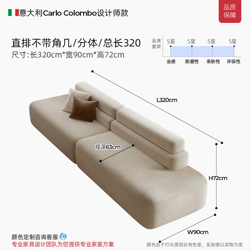 Sofá de tela retrógrado francés, sala de estar creativa, gran casa, sofá de esquina de estilo especial diseñador de viento silencioso