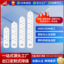 203N USB中东G-Mark认证标准英规排插接线板插座定制工厂批发价格