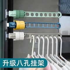 窓枠ハンガーのボタン式の窓辺のベランダの洗濯物の神器旅行ハンガーの窓が窓の外に漂ってハンガーを干します。