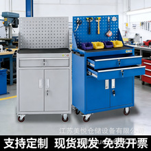 移动工具车汽修五金车间置物架维修手推箱抽屉式工具柜重型工具车