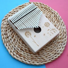 21��Ĵָ����ָ���Kalimba���ְͿ羳���Q���R�d�֓���OME���