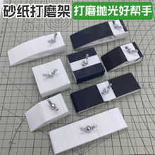 ɰɰA̶СֹքӴĥߒģA