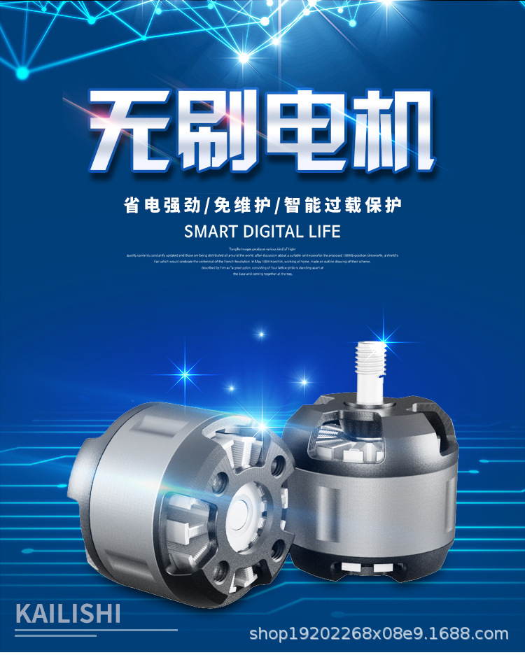 详情图片_6.jpg