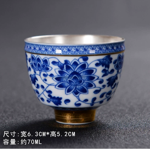 Jinglongtang 999 серебряная чайная чашка, полностью ручная работа, кунг-фу чайная чашка из стали и керамики, серебряная вставка, мастеровая одиночная чашка для дома