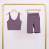 Vest, trousers