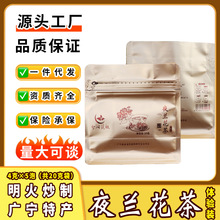 �w��bҹ�m�����������`֥�_�h�������~�軨���V���خa���l