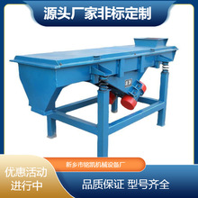 ������ӺY�x�CʯӢɰֱ��늄ӺYɳ�C�V��ʯ�ϺY���O�䷽�����ӺY