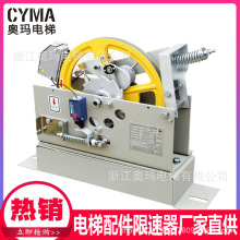 Sҹ/0.5-1.75 /2.0-2.5m/sp|