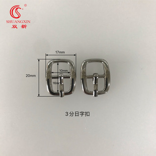 �F؛���l�ɲ�ᘃȏ�13mm���ֿ۶�ɫ��Ь��ᘿ��{�������Ƥ�����