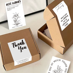 批髮長方形感謝貼紙飛機盒封口貼禮物包裝密封貼不乾膠標籤貼