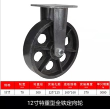 �S�Ұl؛12���T�F����ȫ�F�����f��x܇݆�����d��3���������_݆