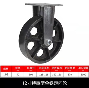 �S�Ұl؛12���T�F����ȫ�F�����f��x܇݆�����d��3���������_݆