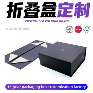 �z�������ۯB���b�� ���Q�ߙn���һƬʽ�ۯB��ɫ���w���Ͱ��b��