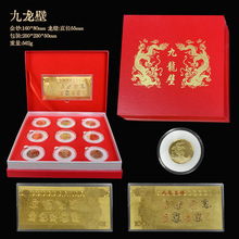 ʮ����Ф�����ڔ[����Ȼ��ʯƽ���ۼo����Ű�Ԫ���n�o���¹�ˇƷ